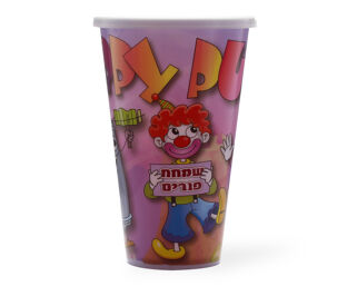 Purim Plastic Cup