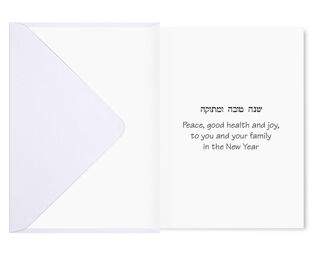New Year Pack of 5 Cards
