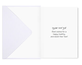 New Year Pack of 5 Cards