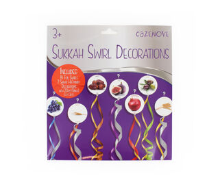 Sukkah Swirl Decorations