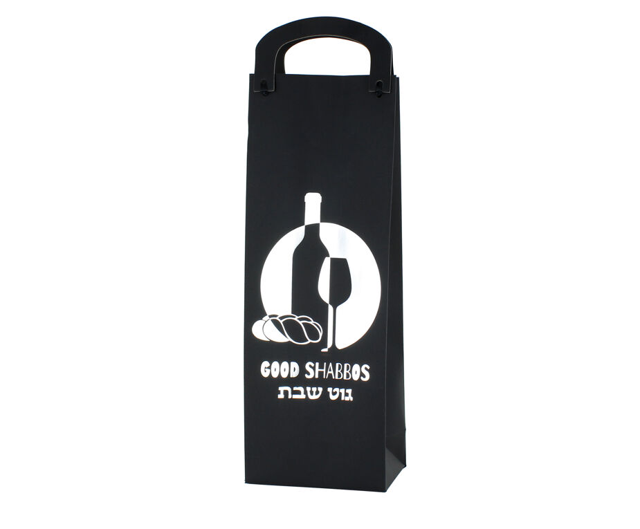 Shabbos Wine Bag