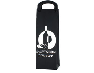 Shabbos Wine Bag