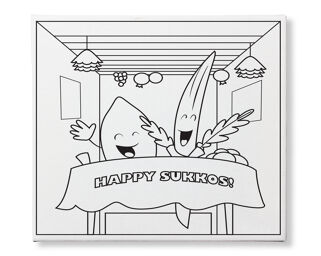 Sukkot Canvas Painting Kit