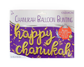 Happy Chanukah Balloon