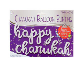 Happy Chanukah Balloon