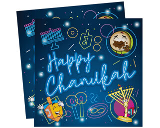Chanukah Napkins