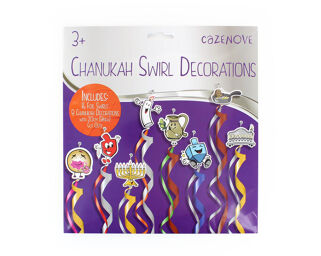 Chanukah Swirl Decorations