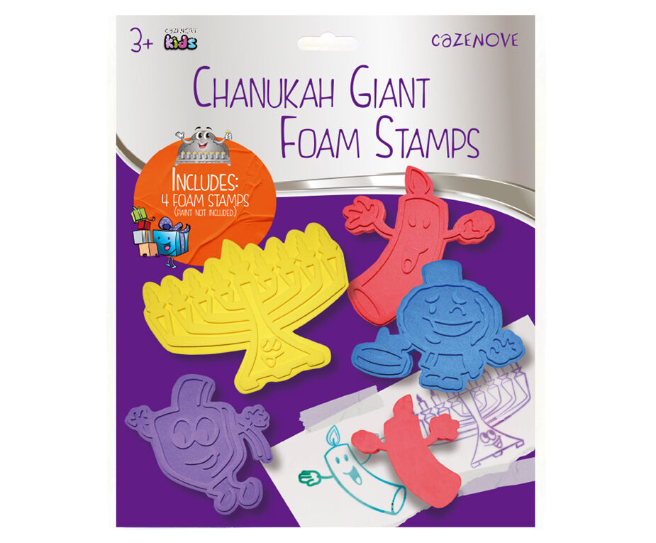 Chanukah Giant Foam Stamps