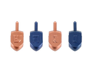 Box of 100 Rose Gold & Navy Dreidels