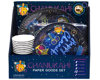 Chanukah Paper Goods Set