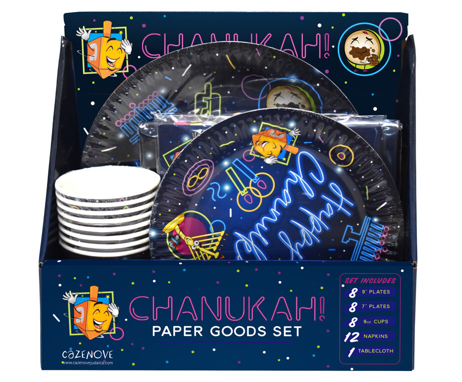 Chanukah Paper Goods Set