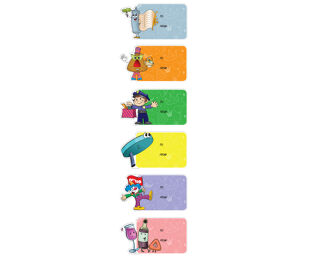 Purim Puffy Sticker Labels
