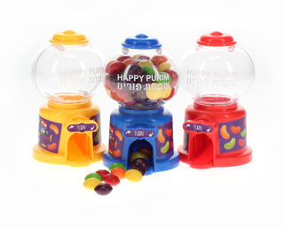 Purim Gum Ball Machine
