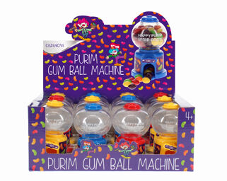 Purim Gum Ball Machine