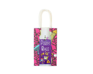 Pack of 6 Mini Paper Treat Bags