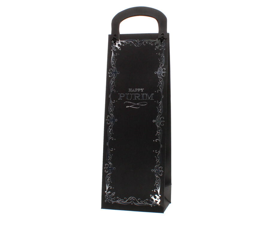 Purim Wine Bag