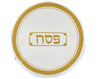 Matzah Cover