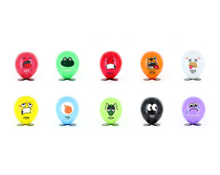 Ten Plagues Balloons
