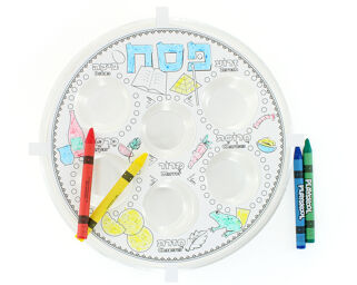 Colour Your Own Seder Plate