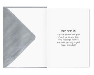 Chanukah Card