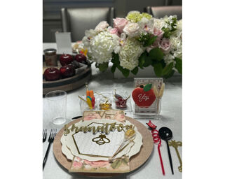 Rosh Hashanah Paper Plate