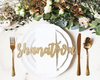 Rosh Hashanah Place Setting Words