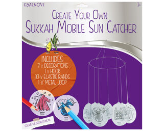 Sukkah Mobile Sun Catcher