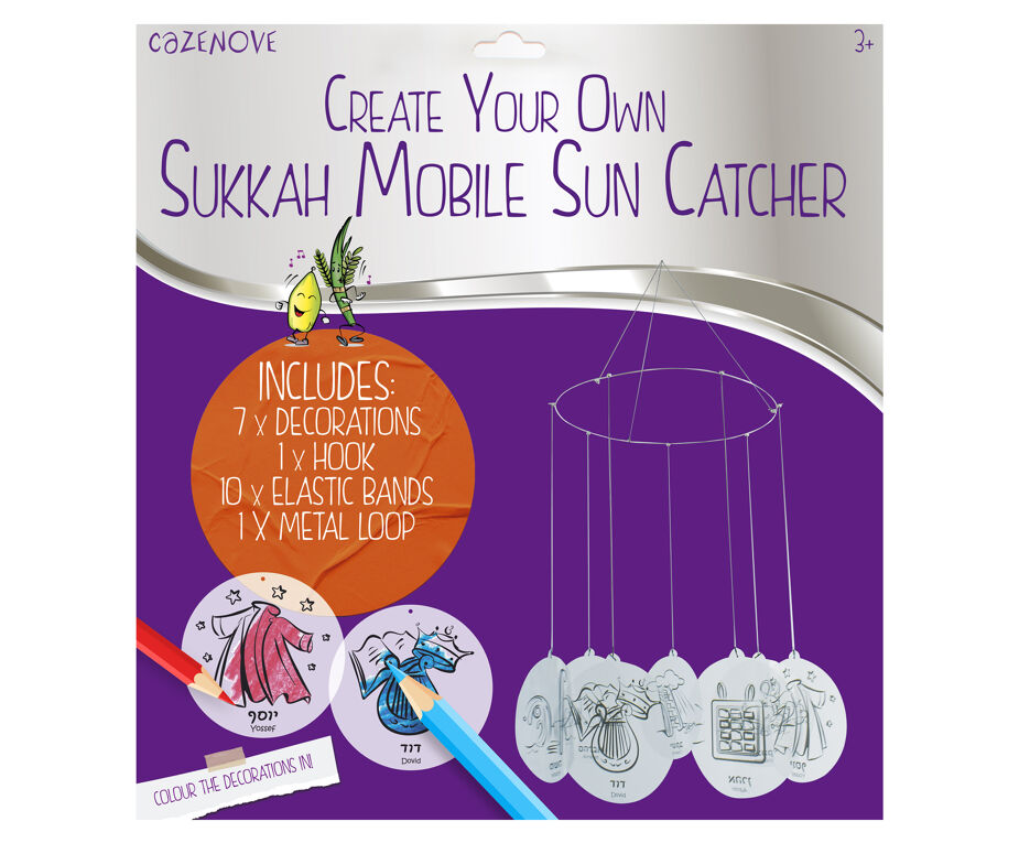 Sukkah Mobile Sun Catcher
