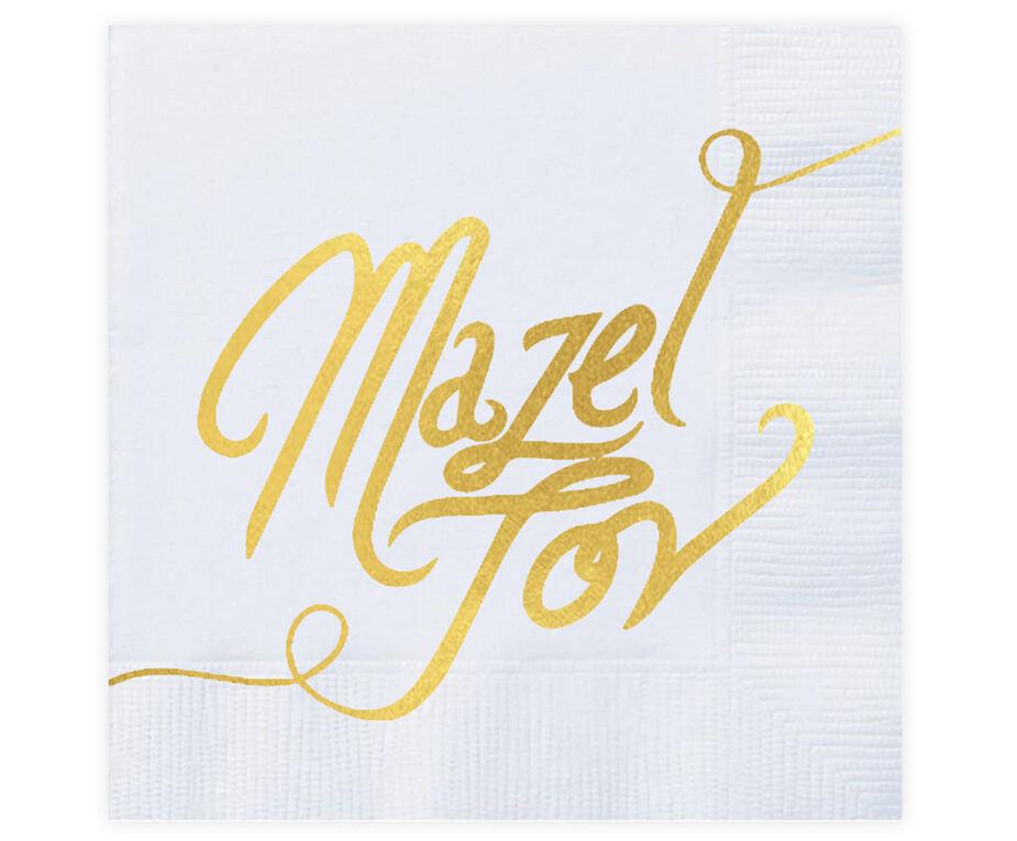 Mazel Tov Napkins