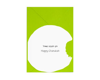 Chanukah Card - Hand Made