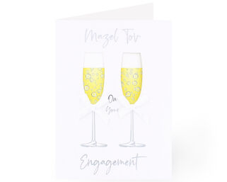 Engagement Card - Hand Made