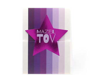 Mazel Tov Card - Hand Made