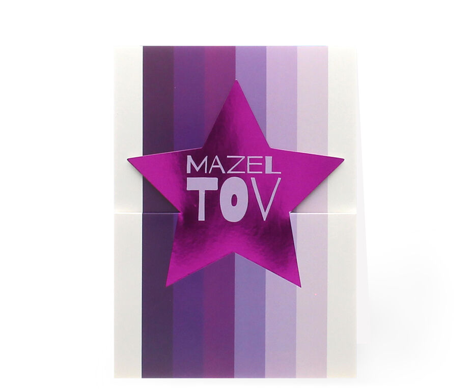 Mazel Tov Card - Hand Made