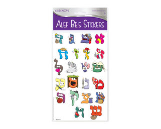 Alef Bet Stickers