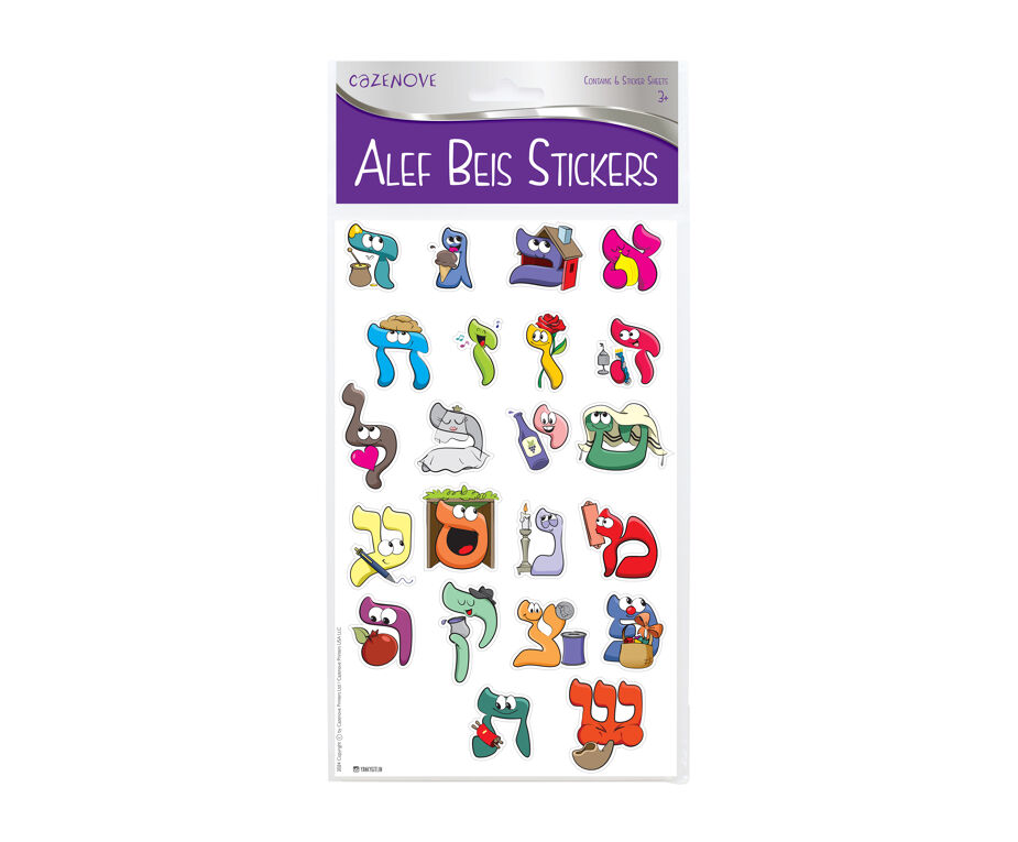 Alef Bet Stickers