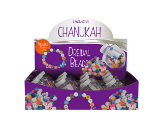 Chanukah Dreidel Filled With Beads (Approx 116 Beads)