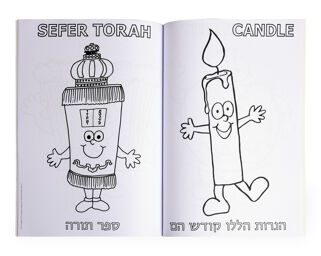 Colouring Book