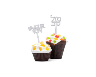 Lucite Cake Toppers
