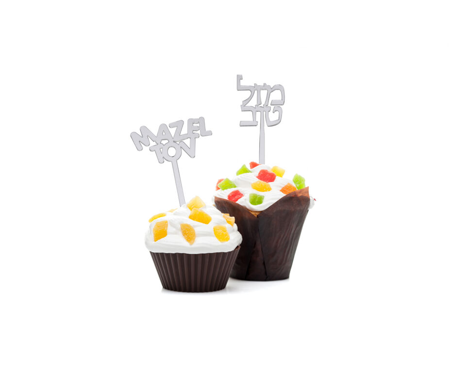 Lucite Cake Toppers