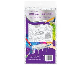Colour Your Own Chanukah Tablecloth