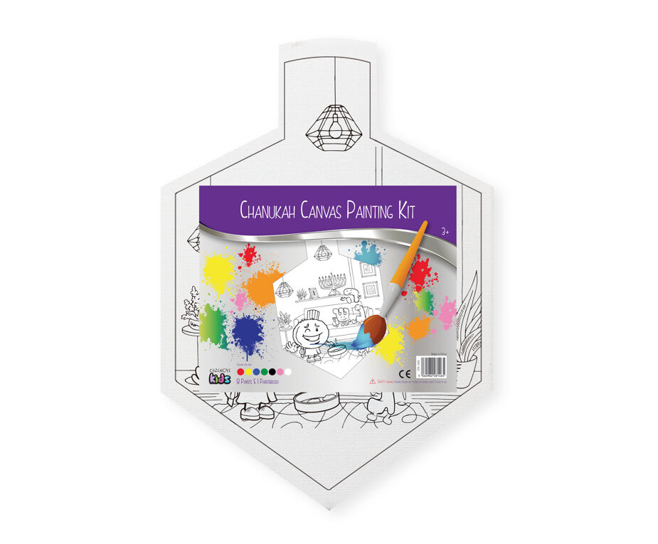 Chanukah Canvas Painting Kit