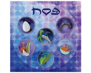 Passover Napkins