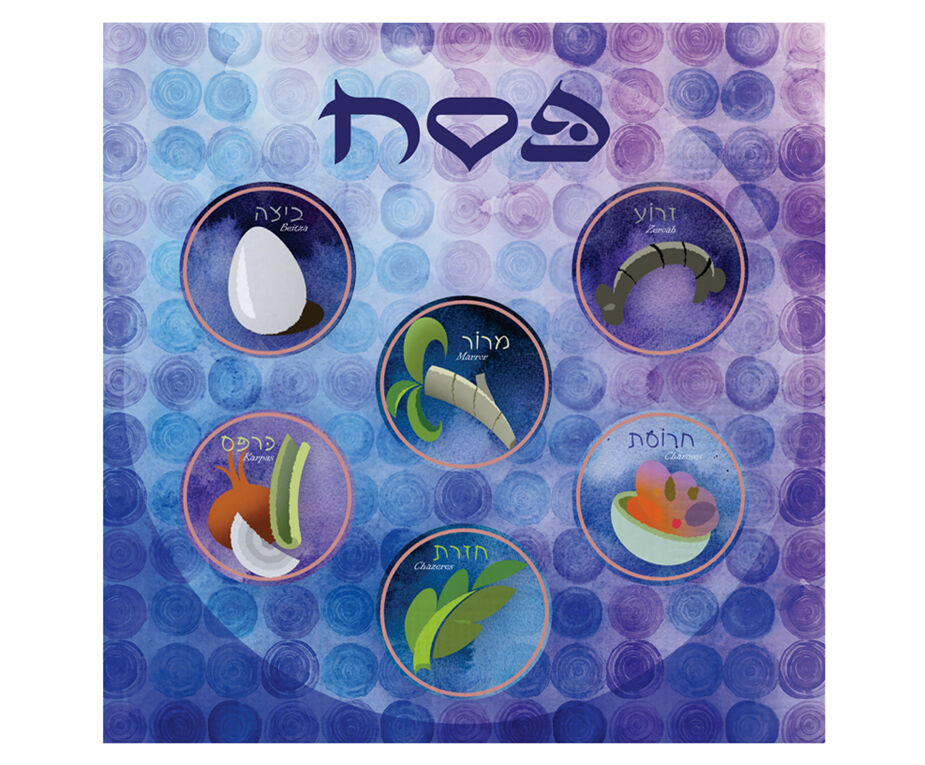 Passover Napkins