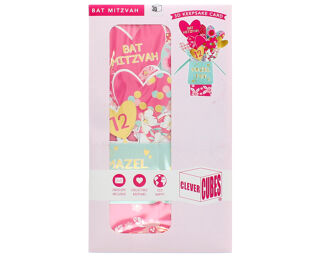 Bat Mitzvah Card - 3D Cube