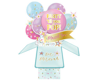 Bat Mitzvah Card - 3D Cube