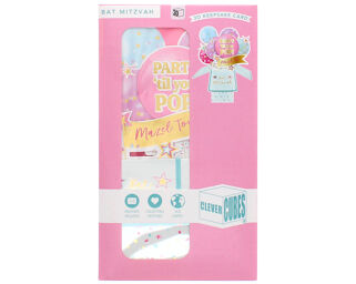 Bat Mitzvah Card - 3D Cube