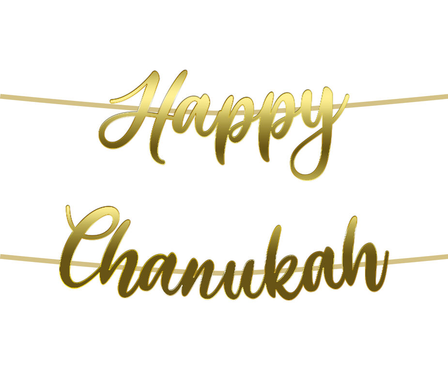 Happy Chanukah Bunting Gold