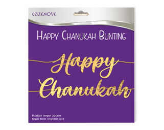 Happy Chanukah Bunting Gold