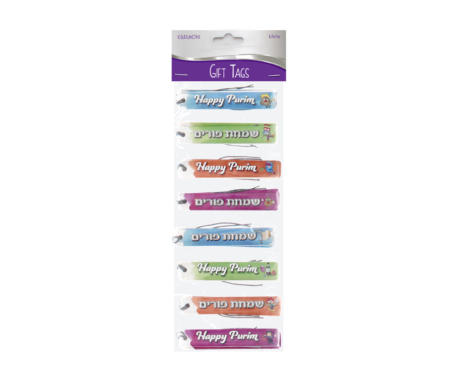 Gift Tags