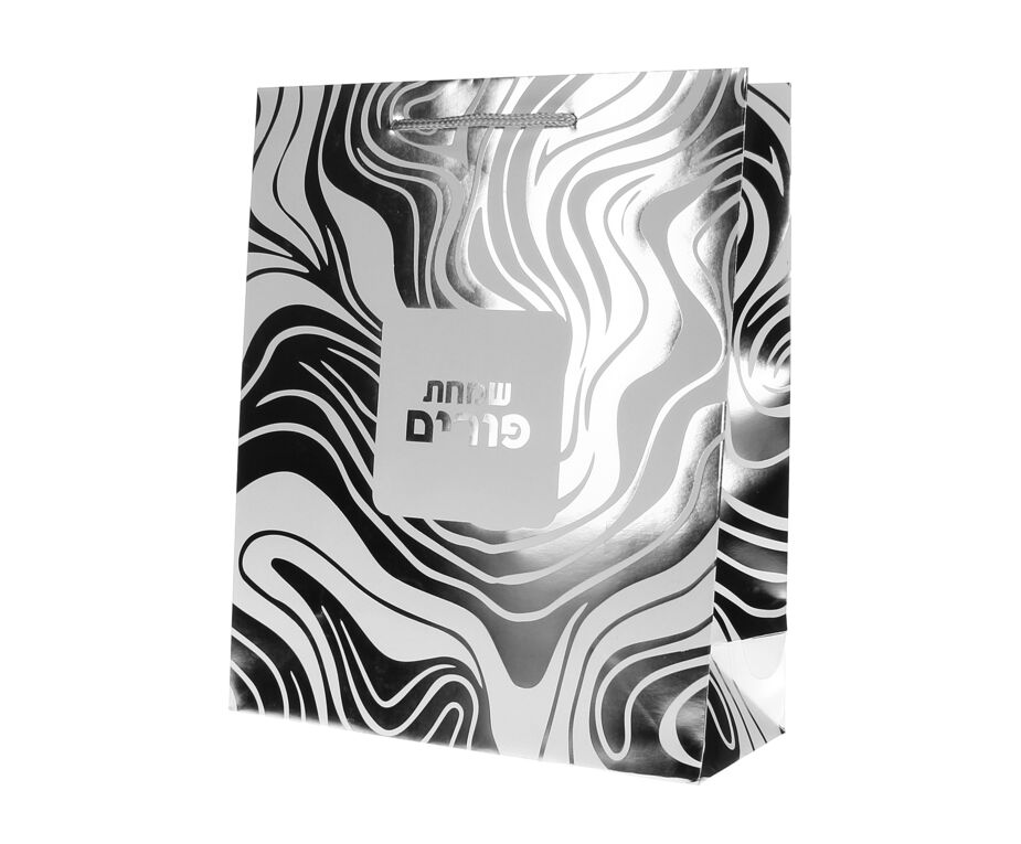 Luxury Purim Paper Bag (Large)